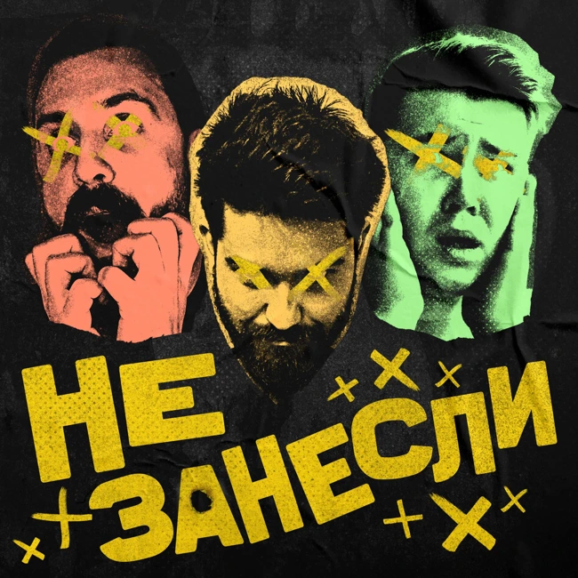 God of War Ragnarök, приквел Callisto Protocol, предзаказ Atomic Heart и фильм по Gears of War