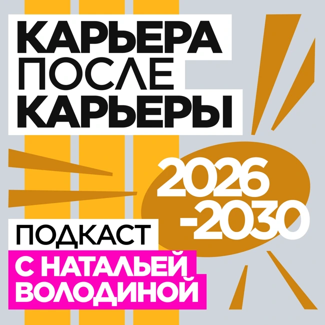 Как ИИ меняет всё / Вениамин Кизеев
