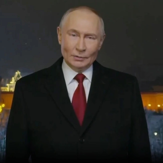 «Идти только вперёд ради наших детей и внуков»: новогоднее обращение Владимира Путина 31 декабря 2025 года