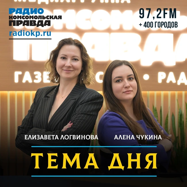 Как служба занятости Москвы отвечает на вызовы рынка труда