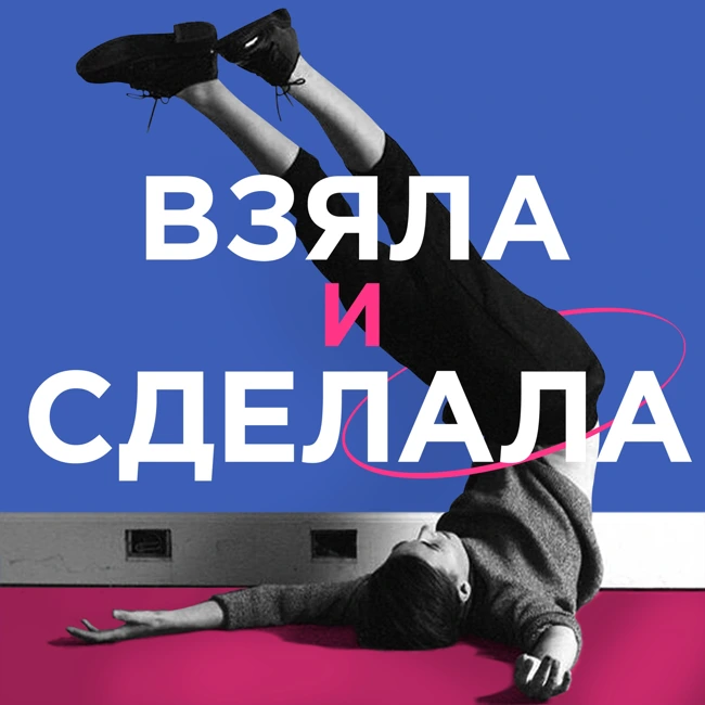 «Я не считаю, что русская культура может быть закенселена, потому что мы все являемся проводниками этой культуры». Разговариваем с Вероникой Кандауровой