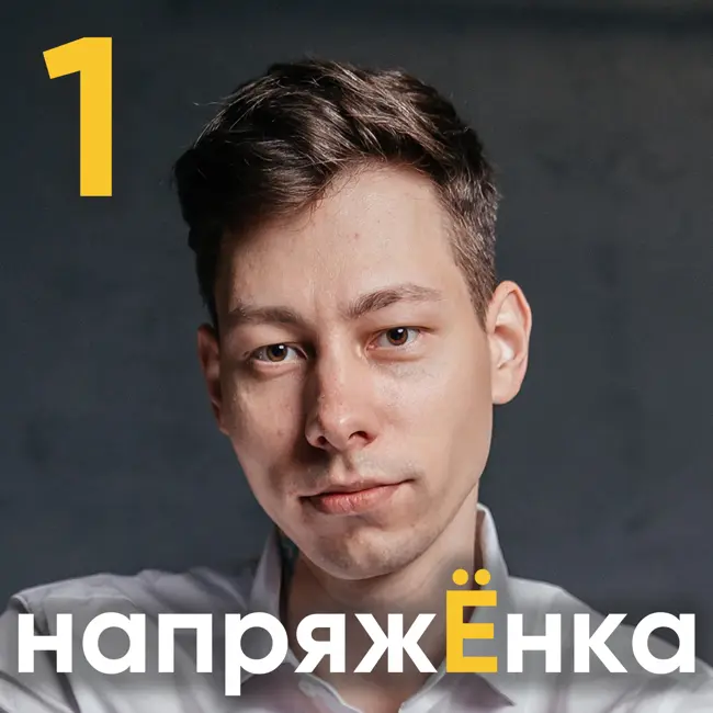 Как предпринимателю построить надежную систему привлечения клиентов