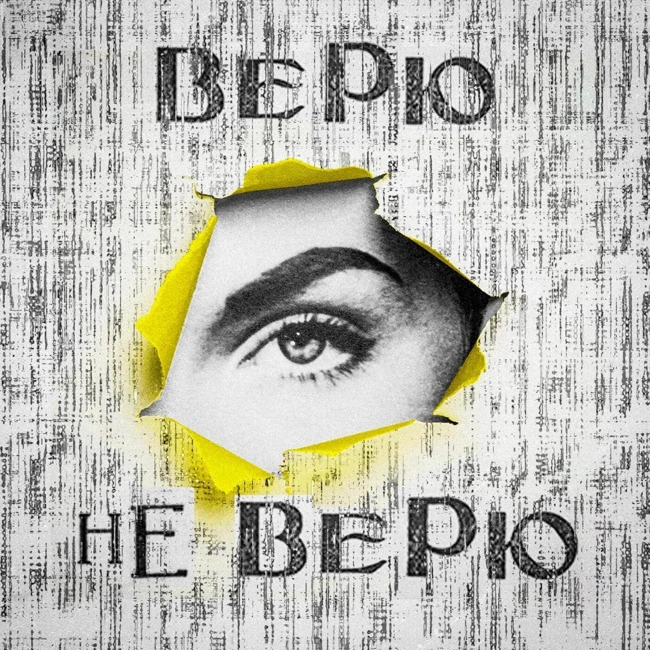 «Лукашенко — антиженский президент» | Марина Ментусова о госпропаганде в Беларуси