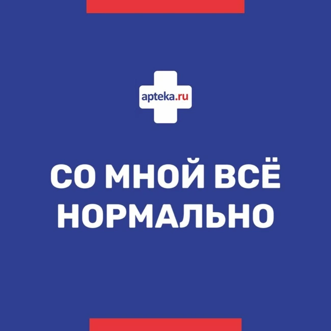 Сексуальные желания: как восстановить либидо после родов, принимаем себя, находим баланс между собой и семьей