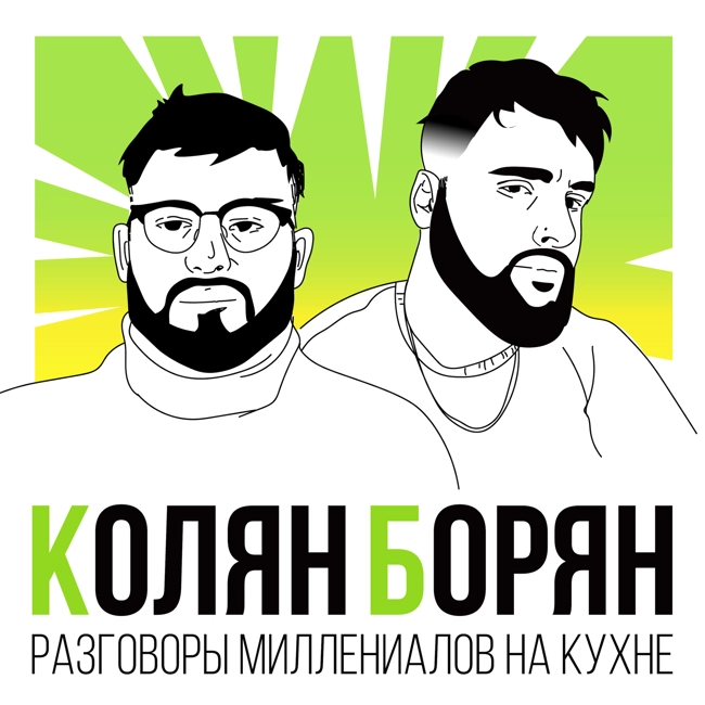 2. Музыка. Как изменялась музыка с 60-х по наше время, жанры музыки и стиль жизни, развитие музыкальных инструментов