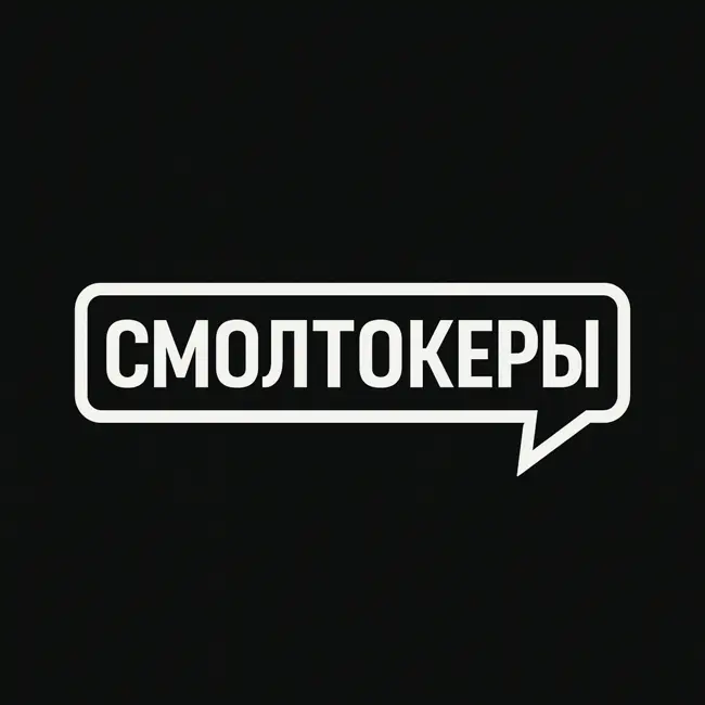 Цены растут, маржа тает: как жить бизнесу в новой экономике