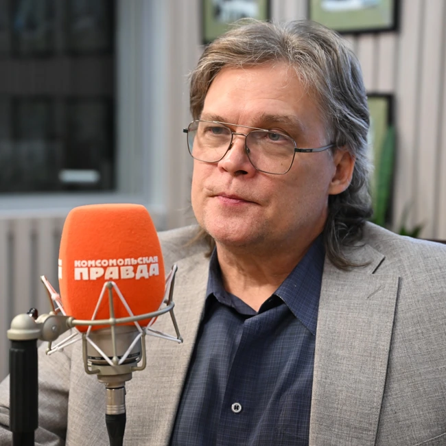 Астролог Константин Дараган: Что ждет мир в 2026 году