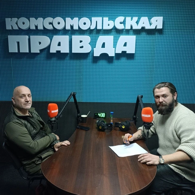 Захар Прилепин - про возвращение на фронт, пенсию и нужно ли России перемирие