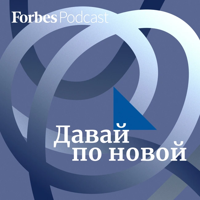 Не просто хобби: как оставить работу в найме, заняться творчеством и преуспеть