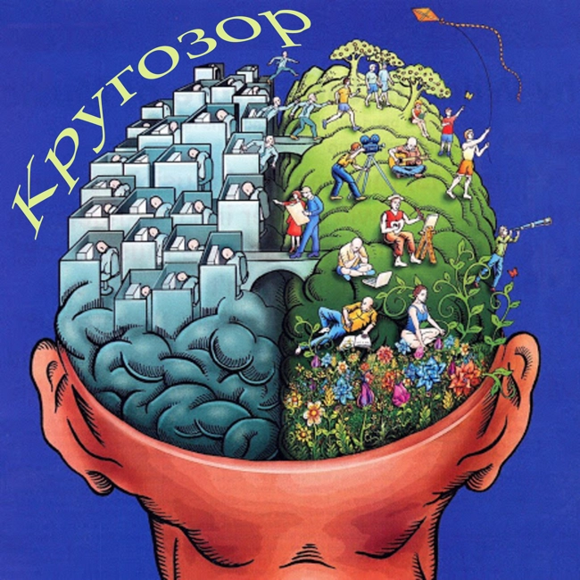 Нечисть и Чак Норрис
