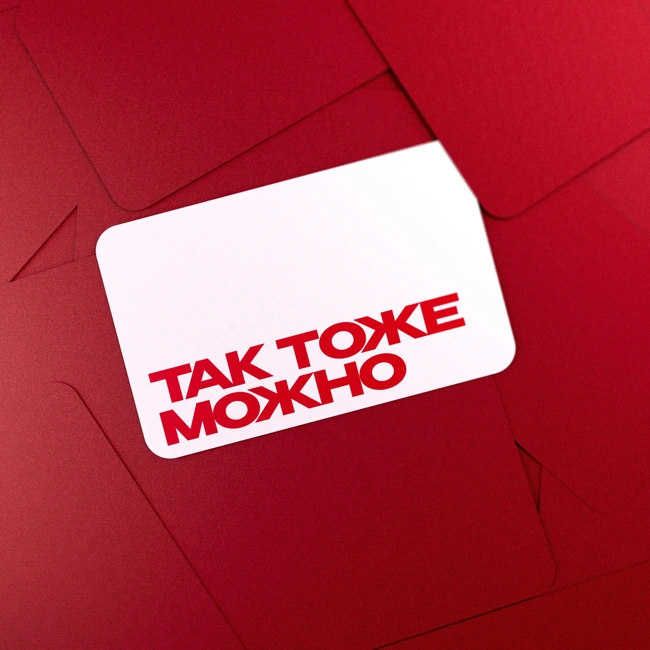 Страх ответственности: как начать контролировать свою жизнь самостоятельно?