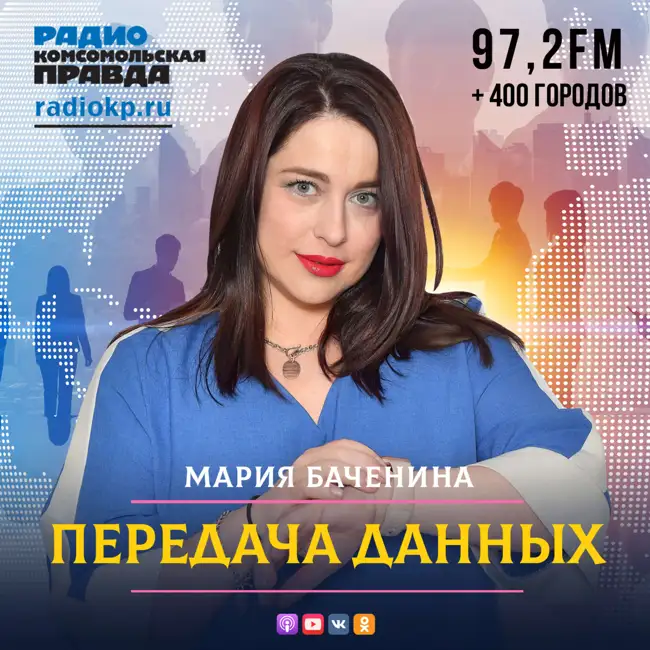 Мы победили Covid, но можем проиграть птичьему гриппу