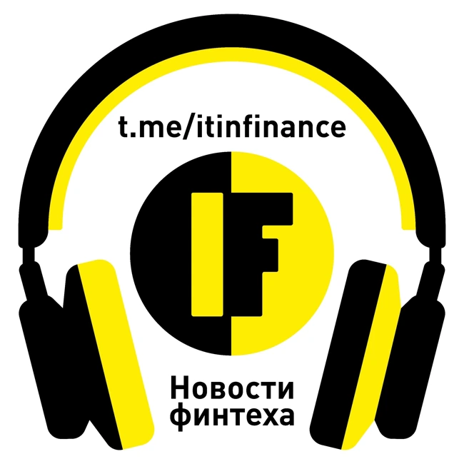 Финтех без мобильных приложений? Добро пожаловать в «нулевые» 2.0