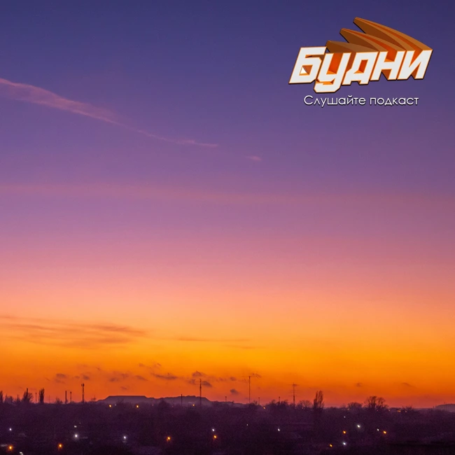 Берегите природу!