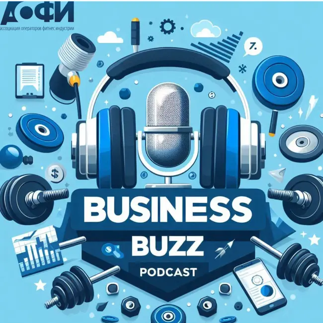 Business Buzz. Новая рубрика. Выпуск 1