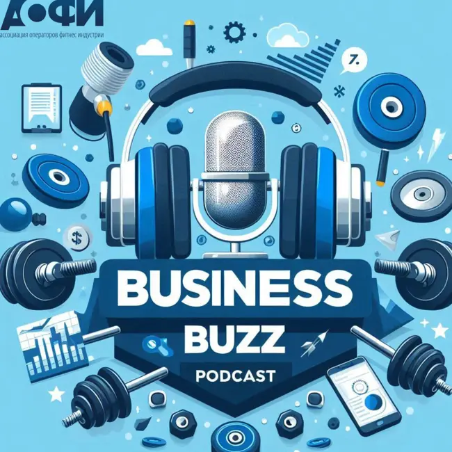 Business Buzz: обсуждаем новости. Выпуск 3.