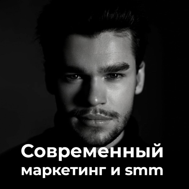 Как работают алгоритмы социальных сетей в 2023 году