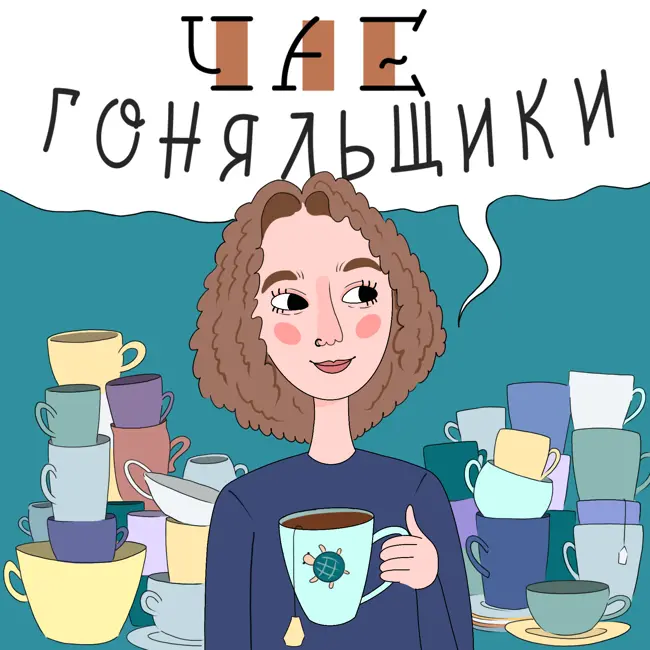 Возможна ли жизнь без передышки?