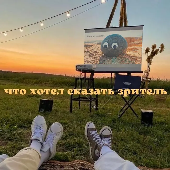 Райан Гослинг: актёр, мем, музыкант, легенда