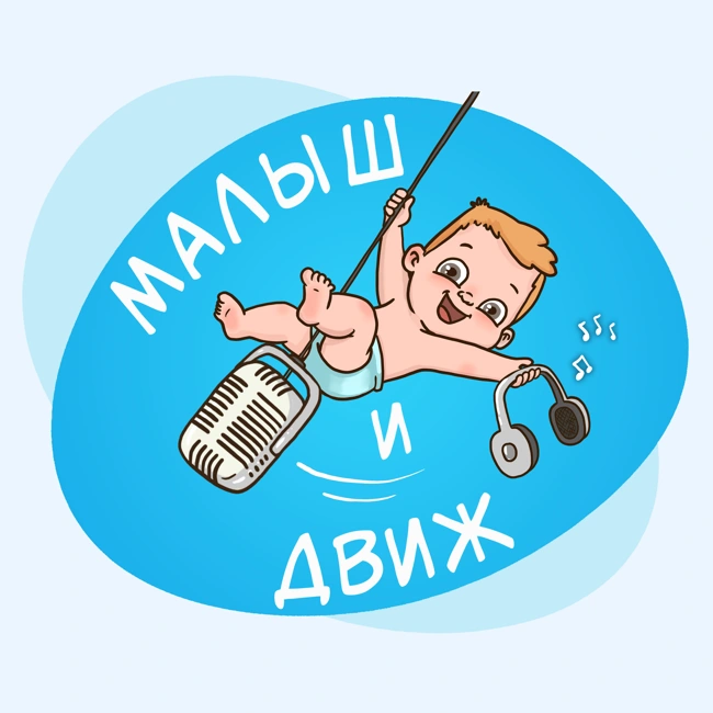 Газики и колики — в чём разница? Как помочь ребёнку?