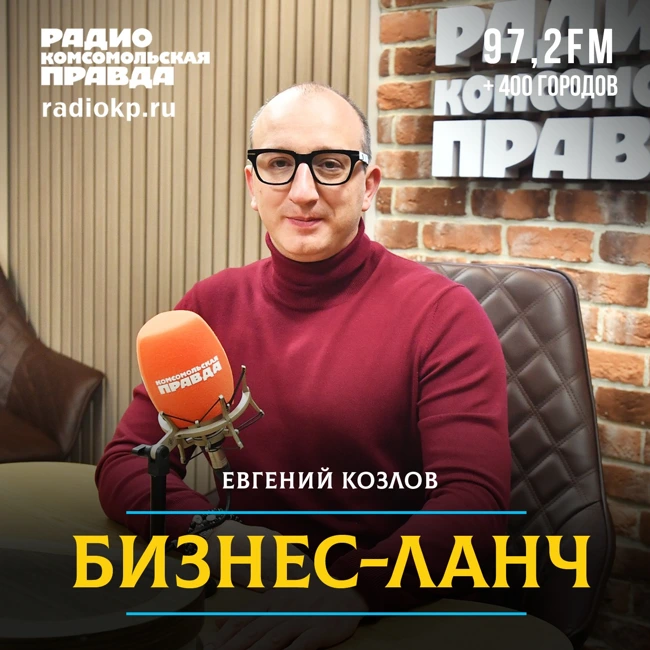 Туризм - это процесс вдохновения