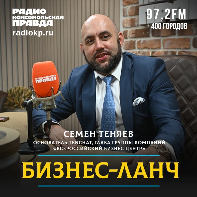 Мы должны от импортозамещения перейти к рациональному потребительскому патриотизму