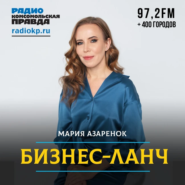 Зачем бизнесу личный бренд