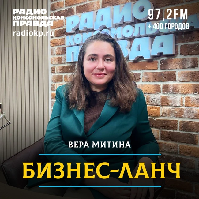 Хвостатый бизнес. Как работает зооэкономика в России?
