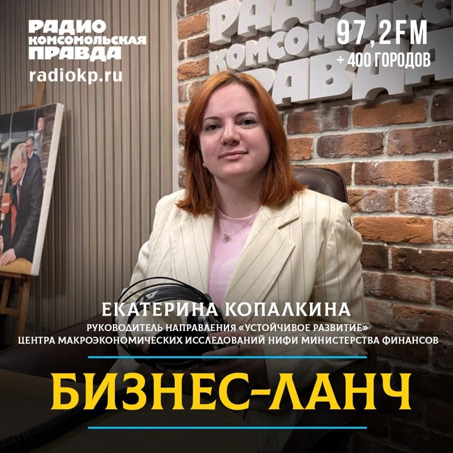 Что такое ответственные цепочки поставок и как они влияют на нашу жизнь