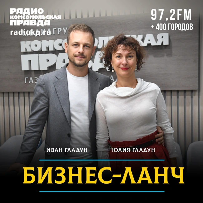 Бренд с великой историей. Как современная «Крымская Роза» сохраняет стандарты качества и семейные традиции