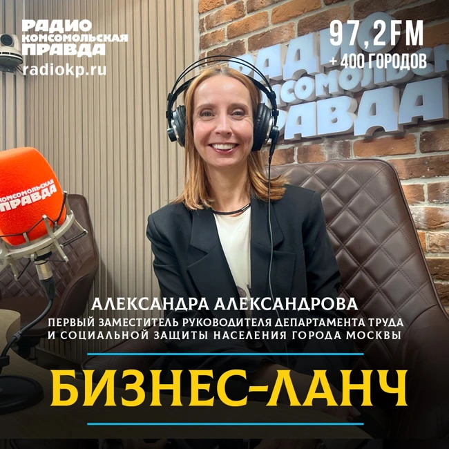 Среднее специальное образование — это новый глобальный тренд