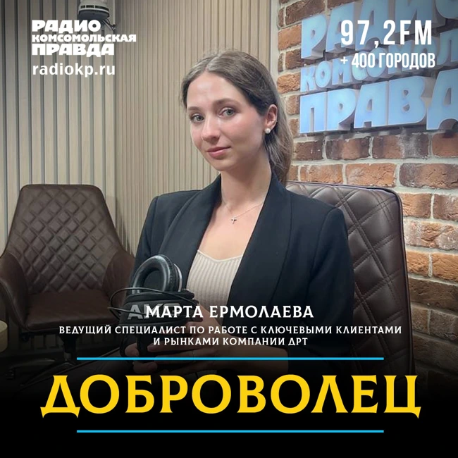 Женщины в современных индустриях: кто и зачем поддерживает инициативы сотрудниц производственных компаний