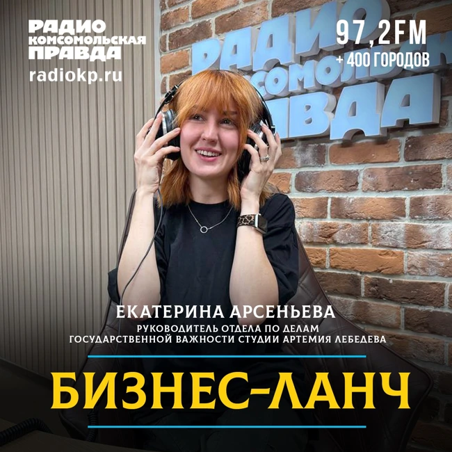 Как дизайнеры решили улучшить пассажирский транспорт и сделать жизнь удобнее