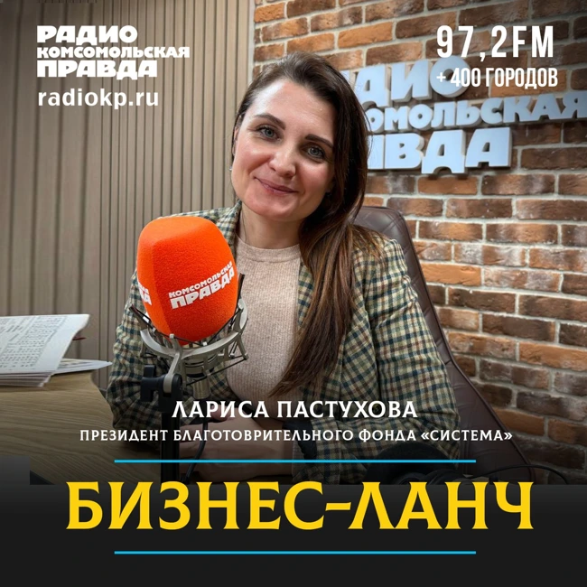 От ранней профориентации в школе до первого рабочего места