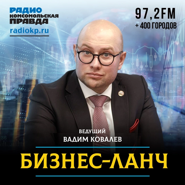 Как кино может популяризировать рабочие профессии