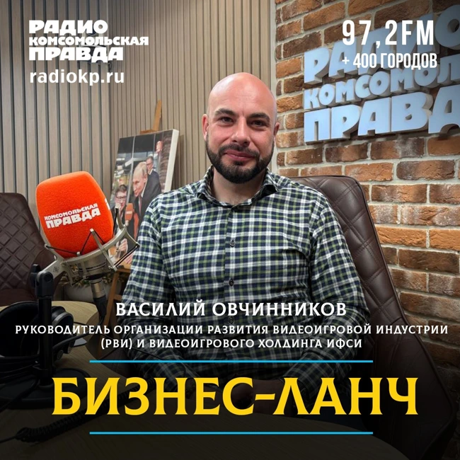 Видеоигры давно обогнали кино и музыку по выручке