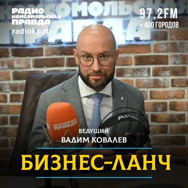 Инфраструктура для ИИ: как внедрить ИИ-процессы без нарушения политики информационной безопасности