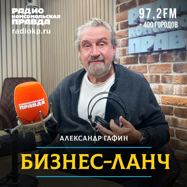 Как создавалось искусство российского пиара