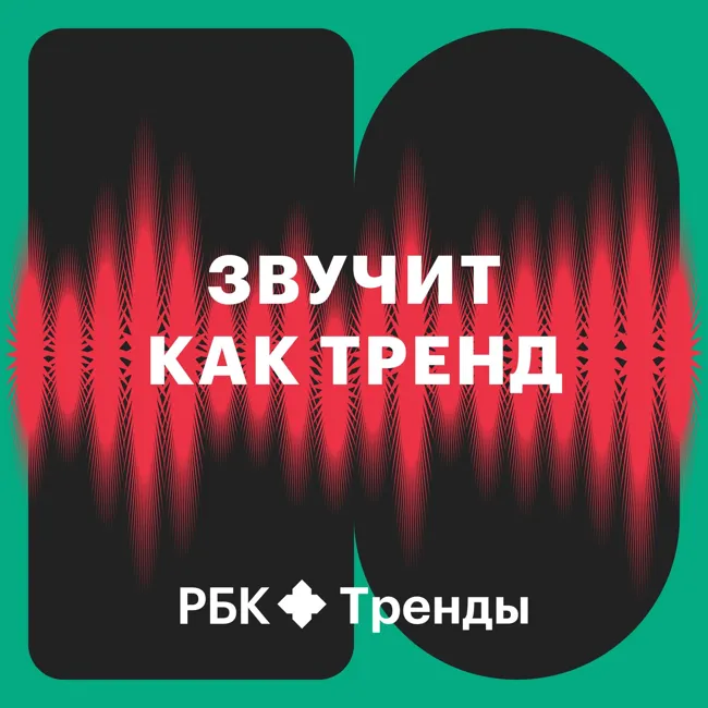 Медиа будущего: какие изменения ждут индустрию