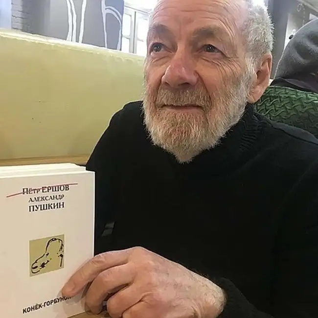 205 лет Петру Ершову. Кому всё-таки принадлежит авторство «Конька-Горбунка»