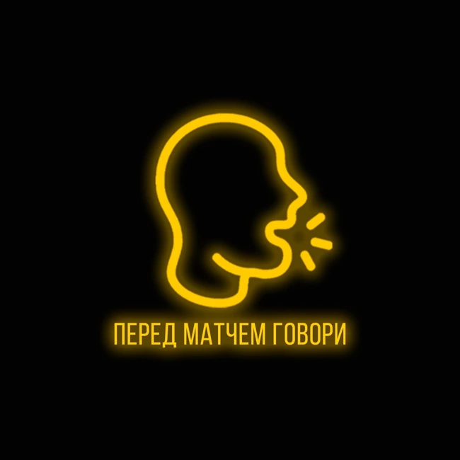 Антон Шестак - кто ты, Ставка ТВ, "Взял мяч", "Два про НБА" /"ПМГ"