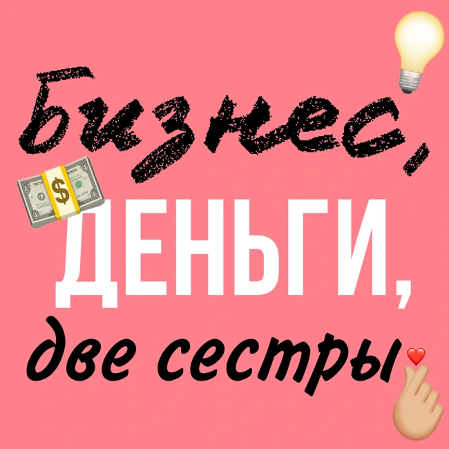 Как понять сколько платить сотрудникам и от чего зависит зарплата?