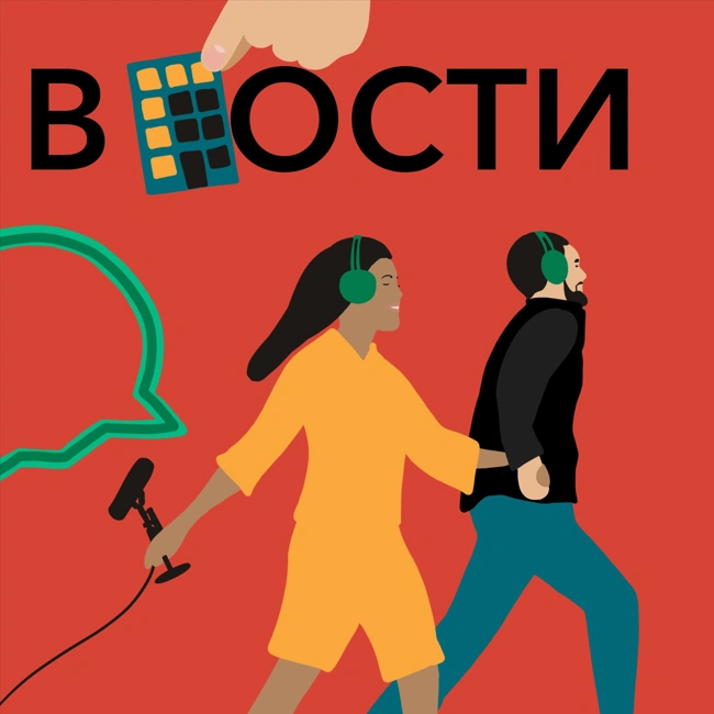 Франческо Бруно. Полиглот с Кубани. Как выучить языки