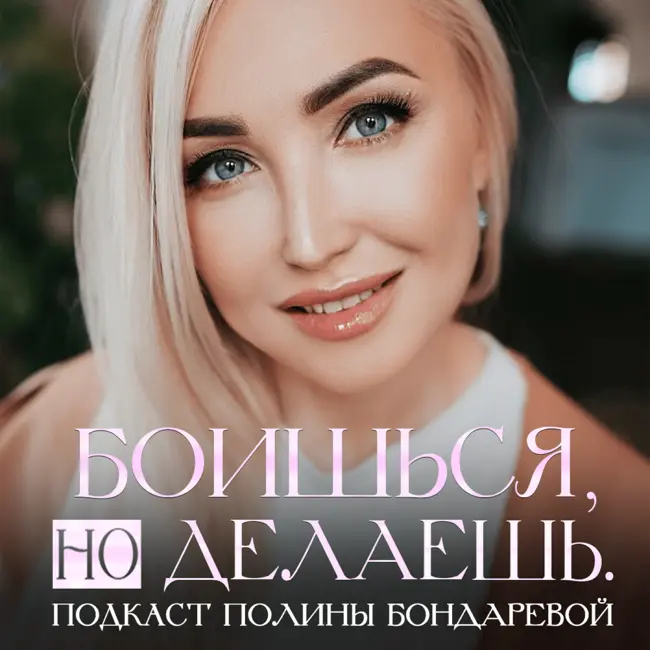 Бизнес-коучинг, как еще один способ достичь процветания в жизни и работе!