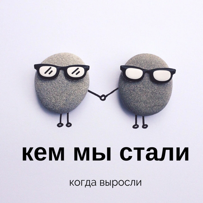 #5 Ольга Дьяконова про открытие своего бизнеса и лингвокоучинг