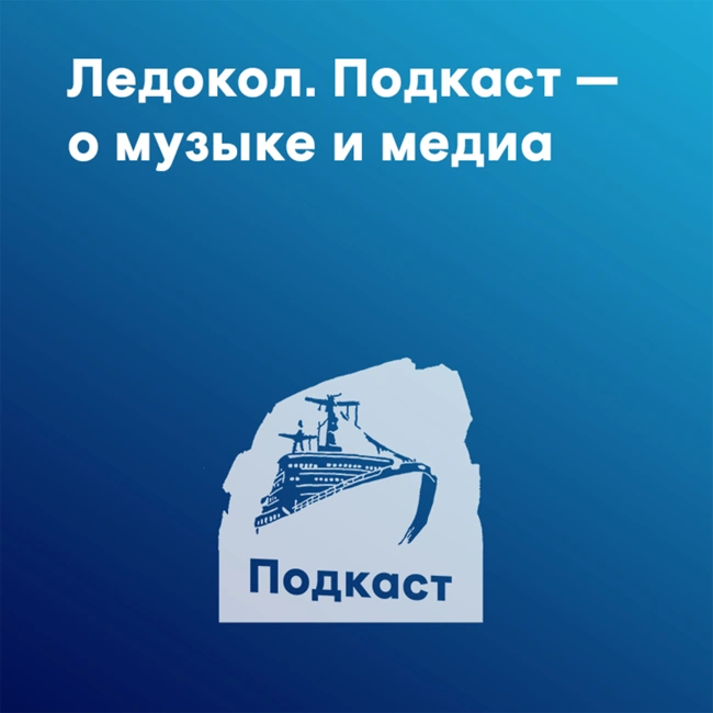 Мемефикация музыки и гармонизация Nintendo