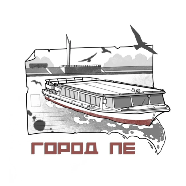 Выпуск 6: Про изучение иностранных языков