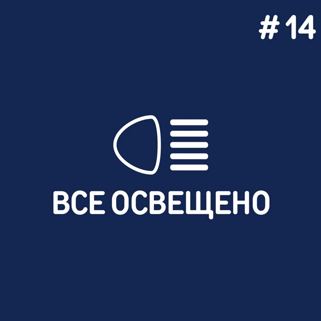 Бой Тайсон - Джонс, что это было? | 18+
