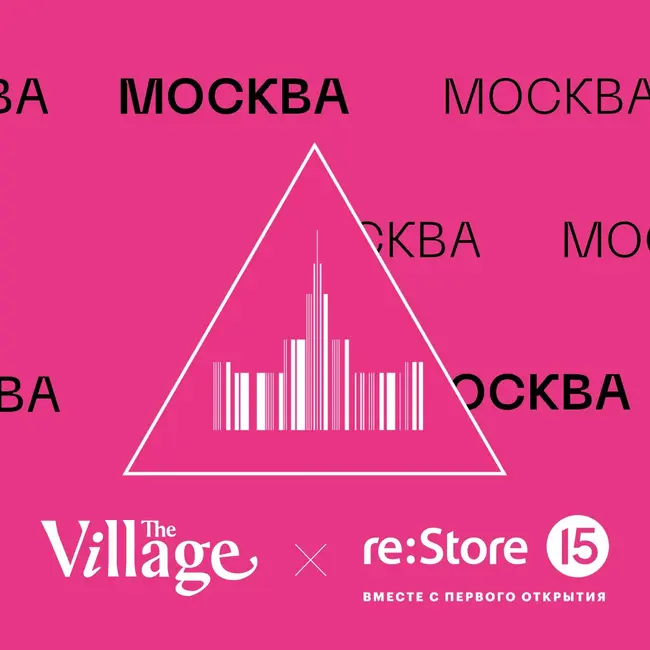 re:Марки. Выпуск 6: Импресарио Федор Елютин — о завтраках, парках и развлечениях без алкоголя