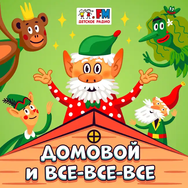 Единорог. Как найти отличия между ним и цилином?